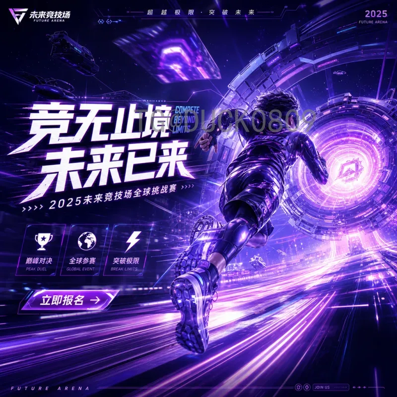梅西世界杯半决赛即时比分全记录：从2014到2022的生死时刻